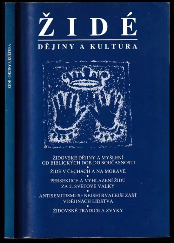 Židé - dějiny a kultura