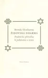 Židovská dharma