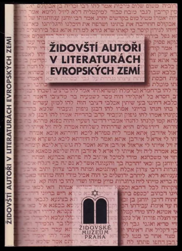 Židovští autoři v literaturách evropských zemí