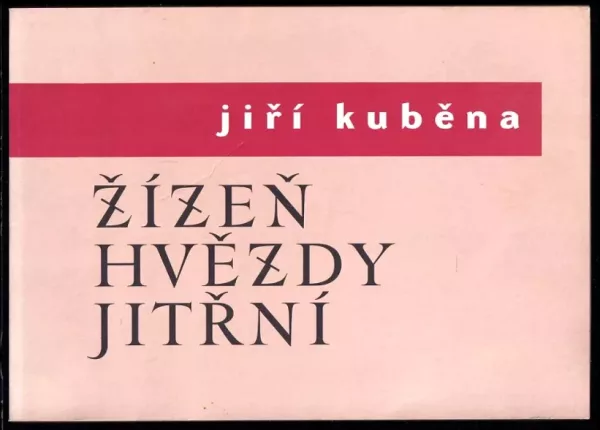 Žízeň hvězdy jitřní