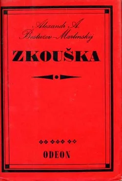 Zkouška