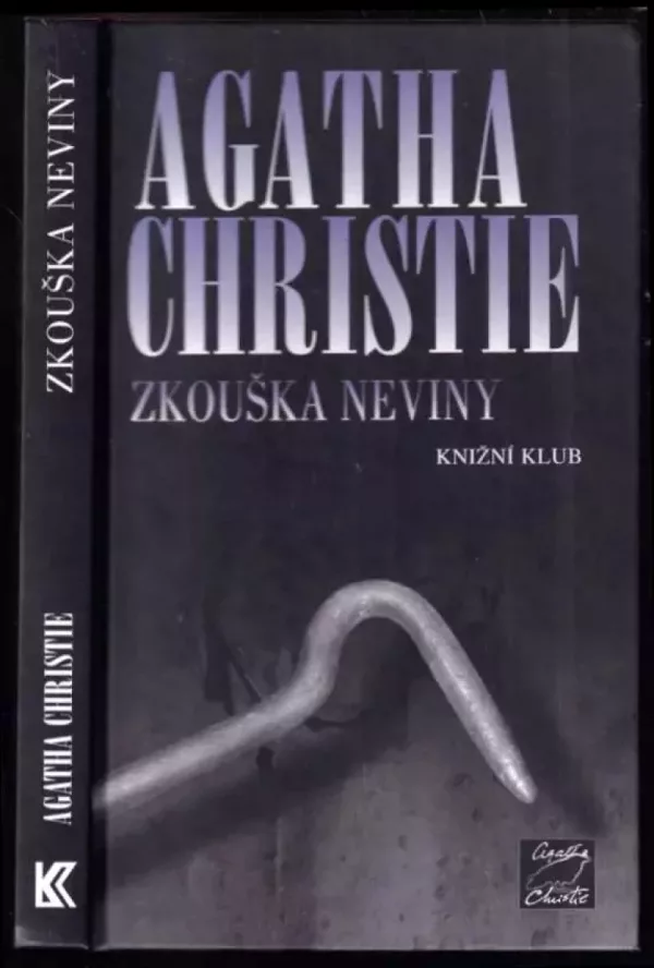 Zkouška neviny