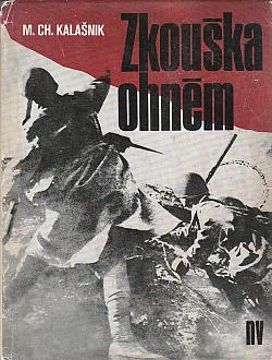 Zkouška ohněm