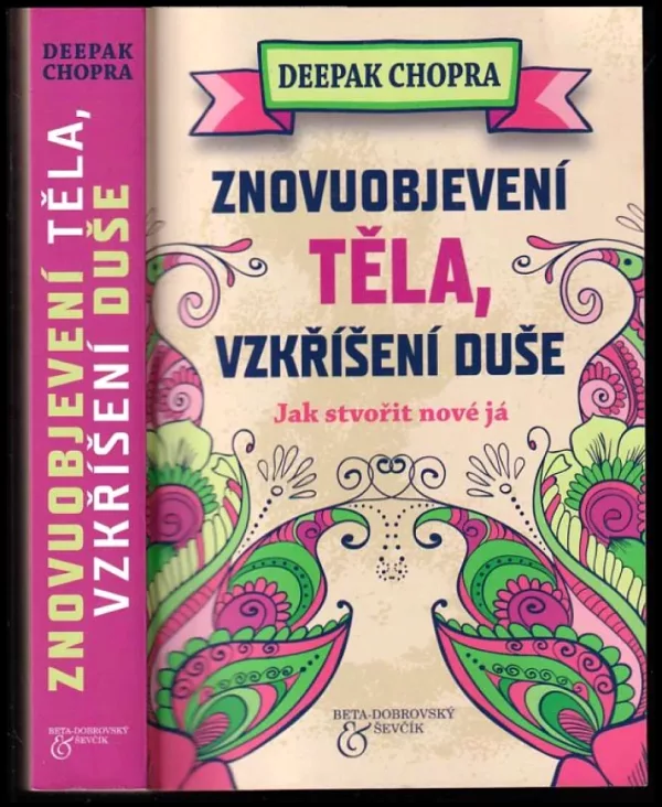 Znovuobjevení těla, vzkříšení duše