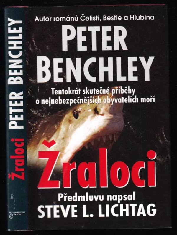 Žraloci