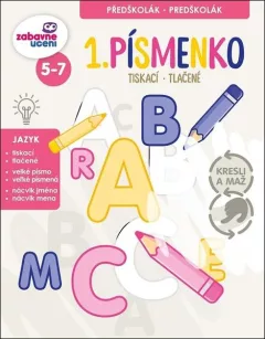 1. písmenko tiskací/tlačené