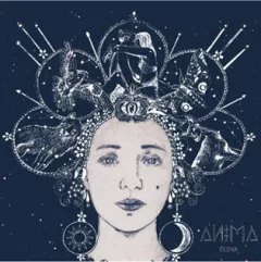 Anima