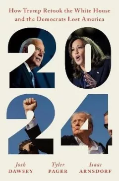 2024