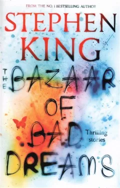 The Bazzar of Bad Dreams