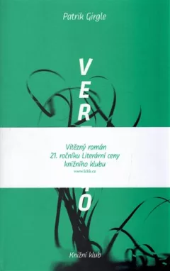 Vertigo