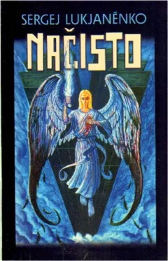 Načisto
