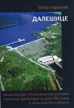 Dalešice