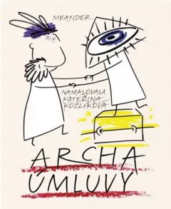 Archa úmluvy