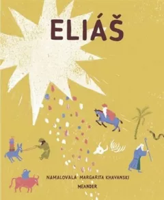Eliáš