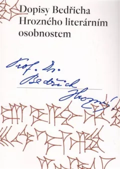 Dopisy Bedřicha Hrozného literárním osobnostem