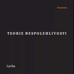 Teorie nespolehlivosti