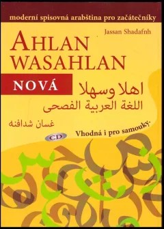 Ahlan wasahlan, BEZ CD