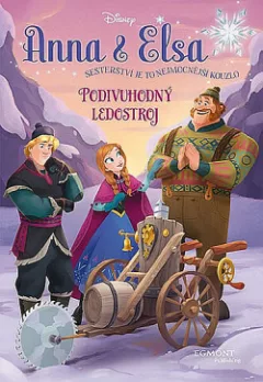 Podivuhodný ledostroj