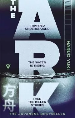 Ark