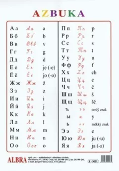 Azbuka