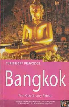Bangkok - turistický průvodce