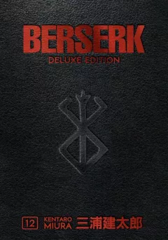 Berserk Deluxe Volume 12