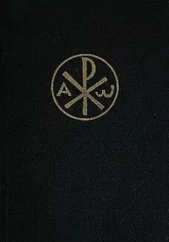 Bible, její postavy a děje