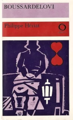 Boussardelovi