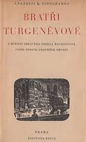 Bratři Turgeněvové