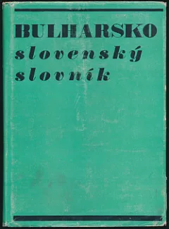 Bulharsko-slovenský slovník