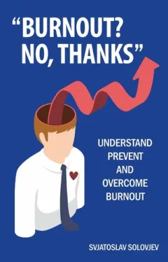 Burnout? No, Thanks