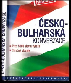Česko-bulharská konverzace