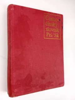 Stručný čínsko-český a česko-čínský slovník