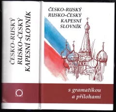 Česko-ruský, rusko-český kapesní slovník