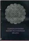 Československá ručně paličkovaná krajka