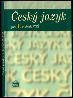 Český jazyk pro 1. ročník středních odborných škol