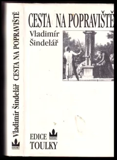 Cesta na popraviště