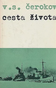 Cesta života