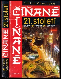 Číňané 21. století