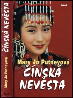 Čínská nevěsta