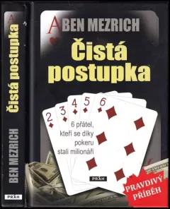Čistá postupka