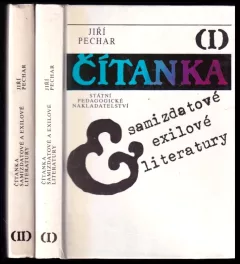 Čítanka exilové a samizdatové literatury : Díl 1-2