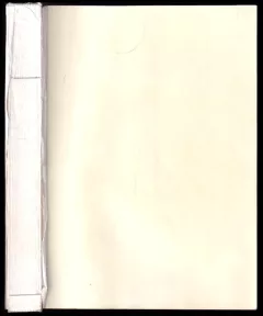 Cizinecká legie mýma očima