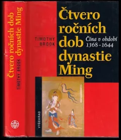 Čtvero ročních dob dynastie Ming