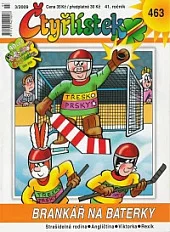 Brankář na baterky