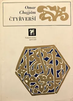 Čtyřverší