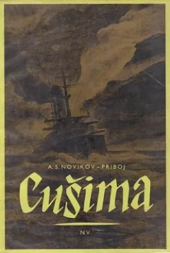 Cušima 1. díl