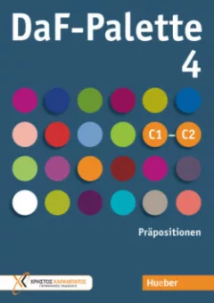 DaF Palette C1 - C2  4: Präpositionen