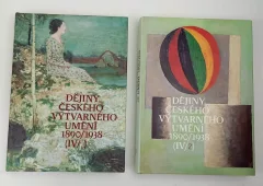 Dějiny českého výtvarného umění IV/1 + IV/2 - KOMPLET : Díl 1-2