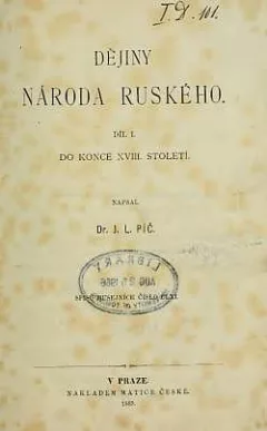 Dějiny národa ruského - Díl I.: Do konce XVIII. století